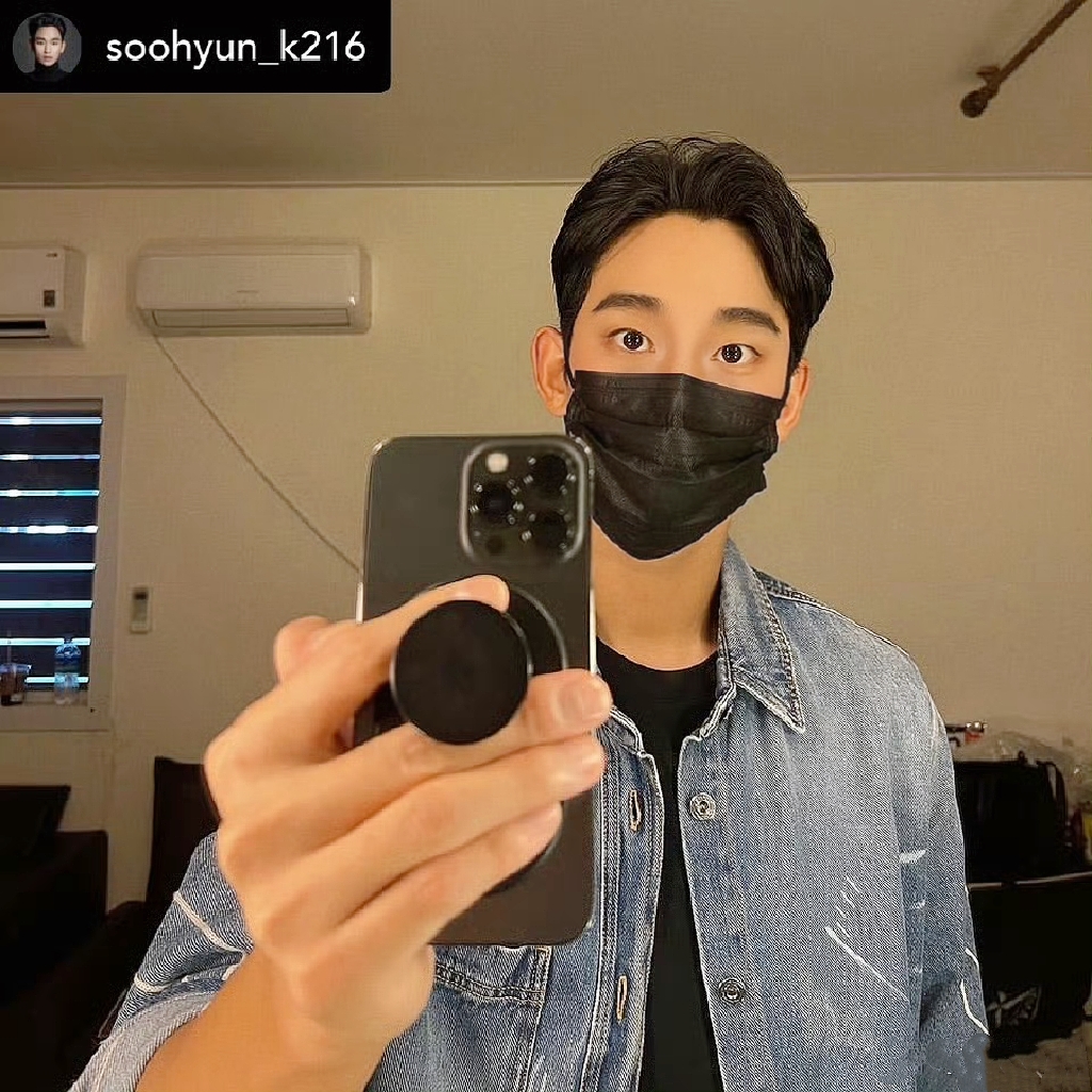 Foto terbaru dari Kim Soohyun