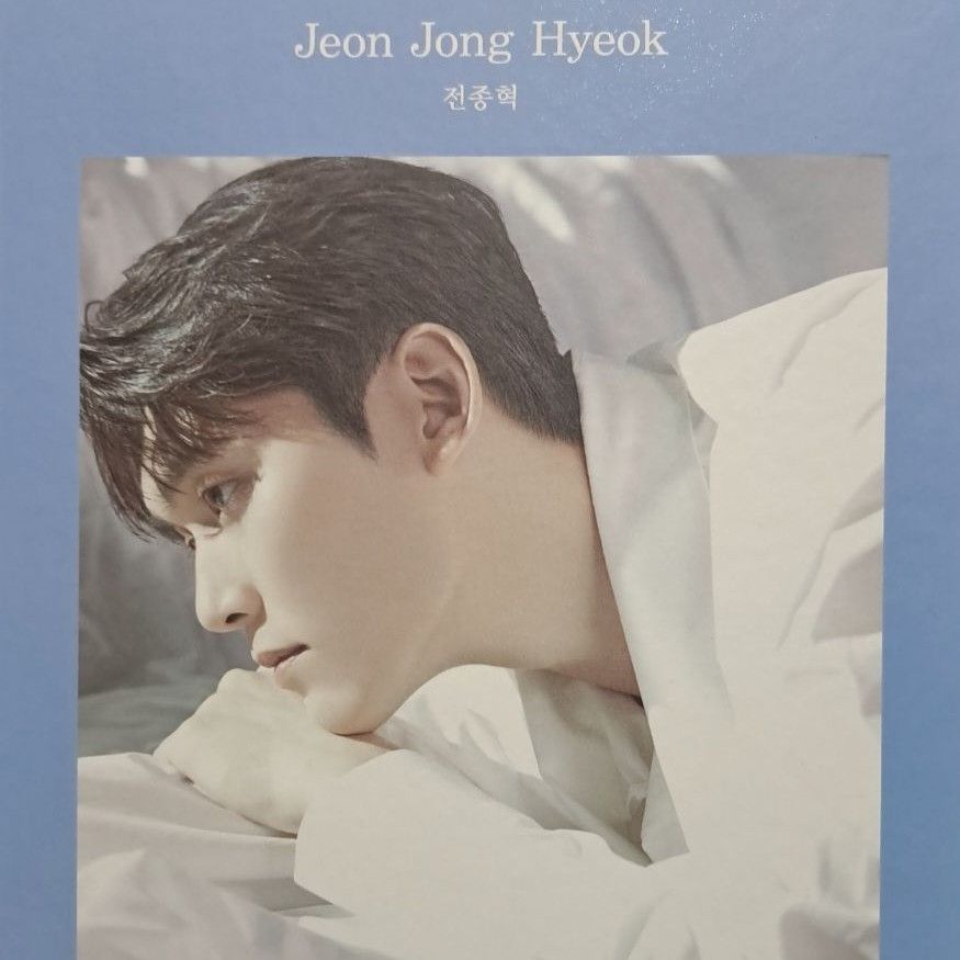 Latest photo of Jeon Jonghyeok