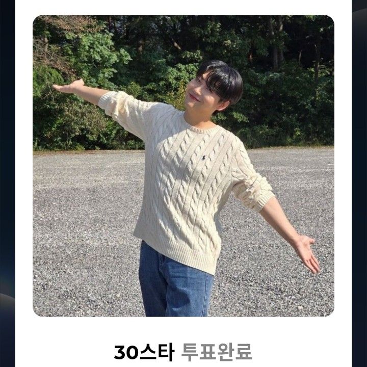 Behind-the-scenes cut of Min Soohyun