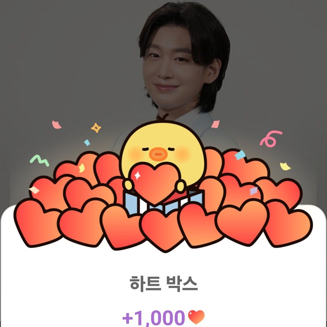 A moment captured by a fan of Kim Yongbin