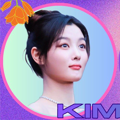 Recent activity shot of Kim Youjung