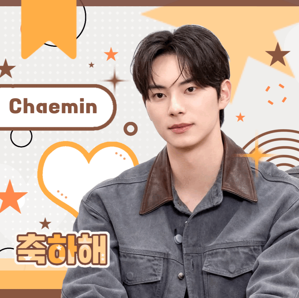 Behind-the-scenes cut of Lee Chaemin