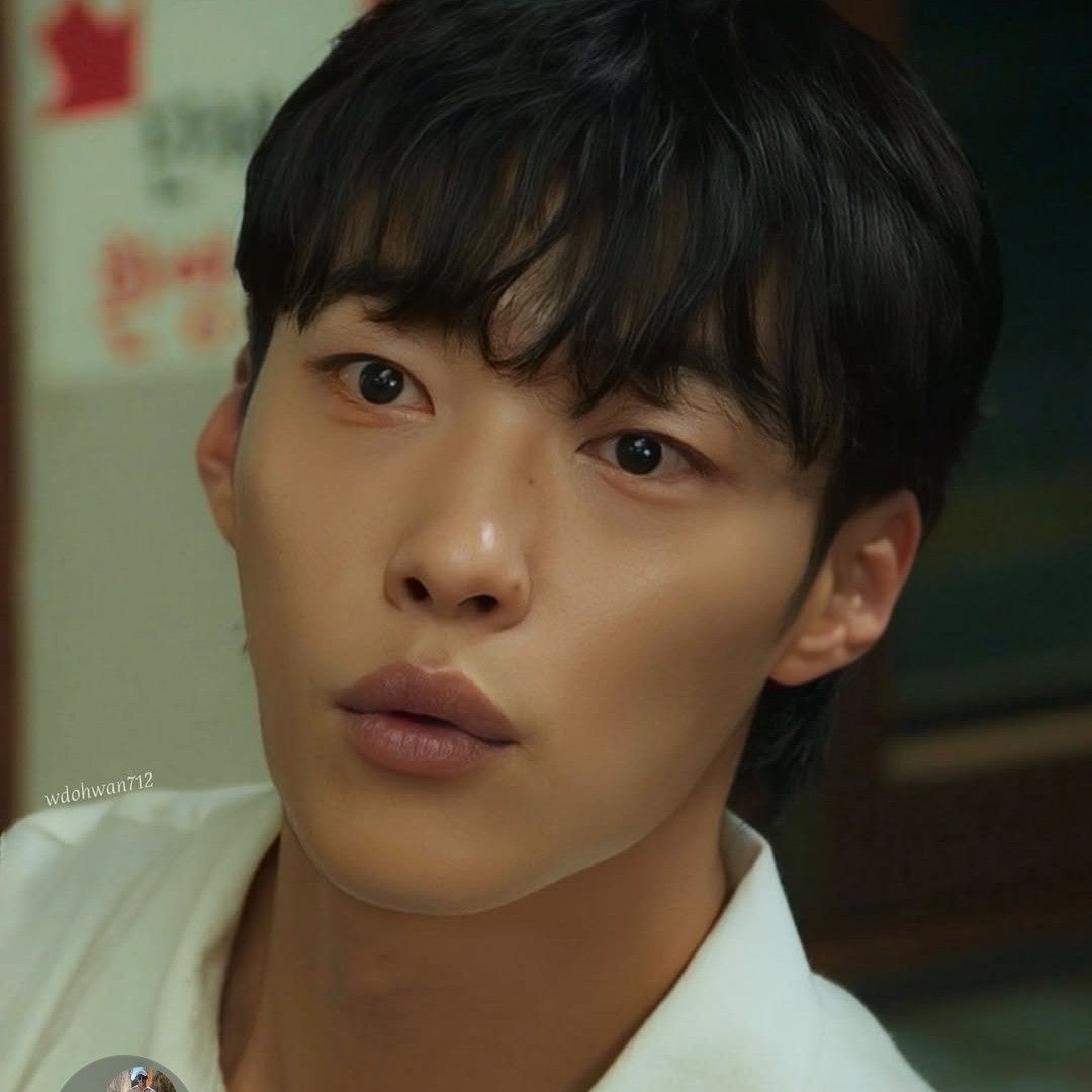 Recent activity shot of Woo Dohwan