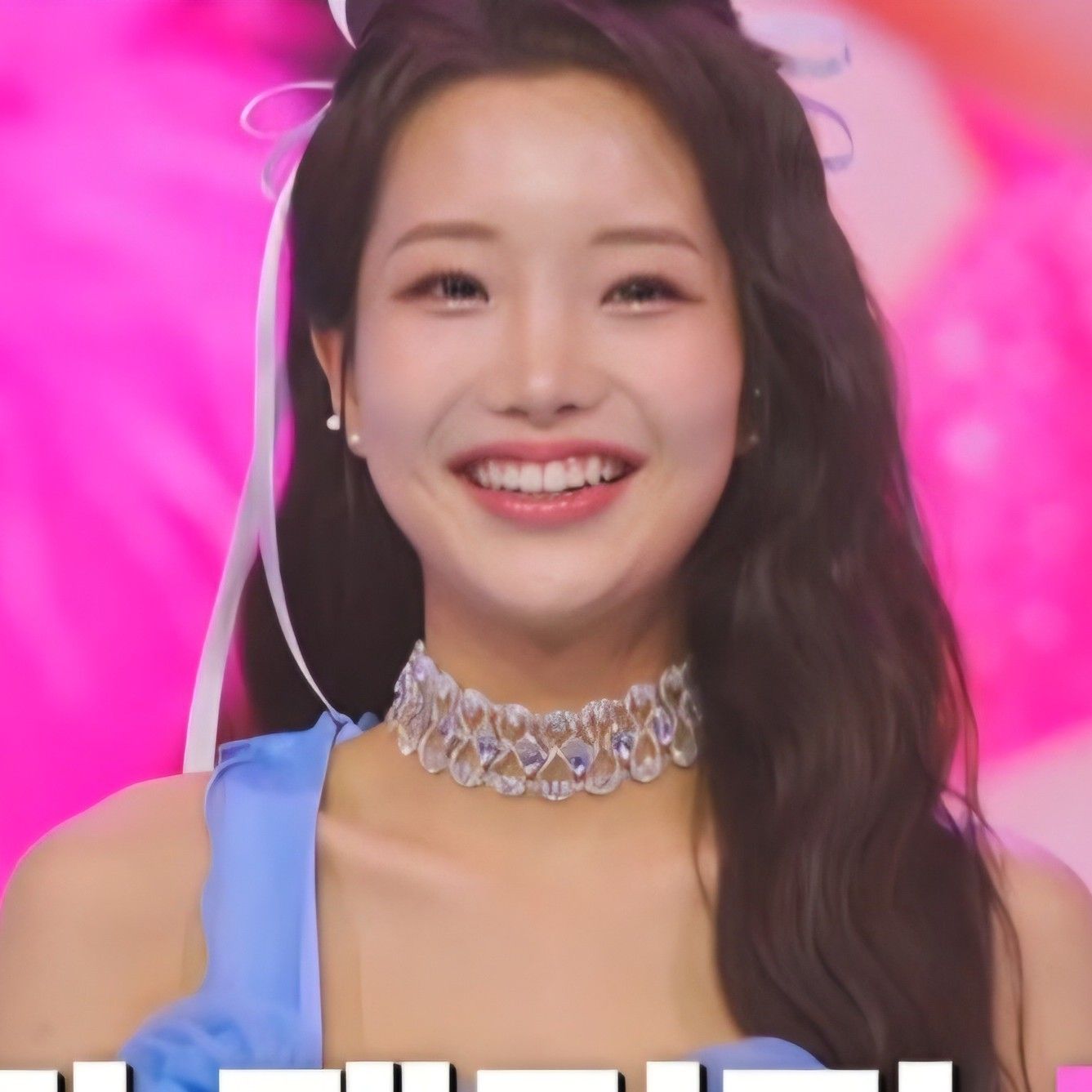 A moment captured by a fan of Kim Soyeon (2004)