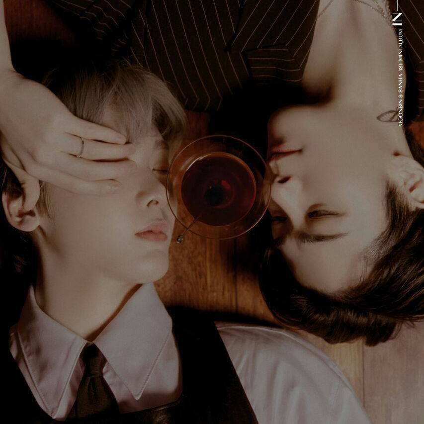 A moment captured by a fan of Yoon Sanha