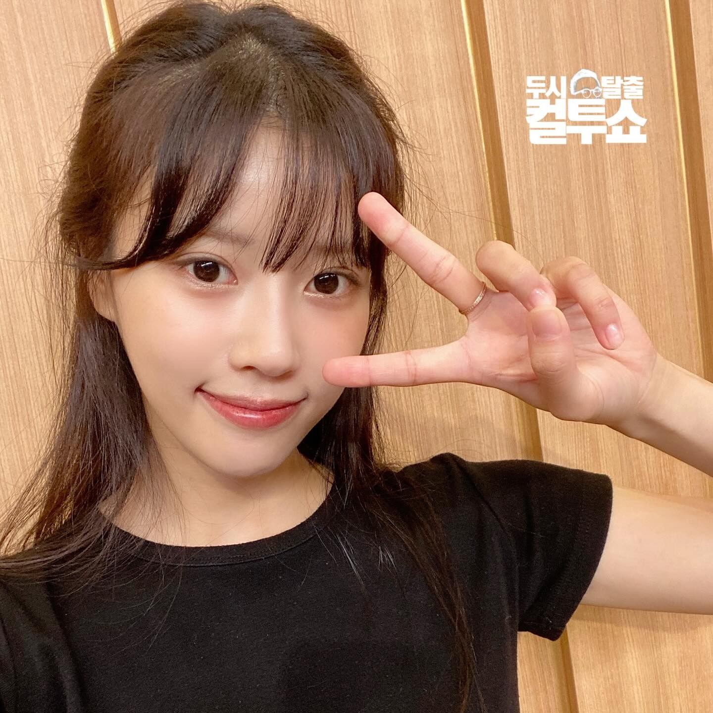 Cuplikan di balik layar dari Lee Mijoo