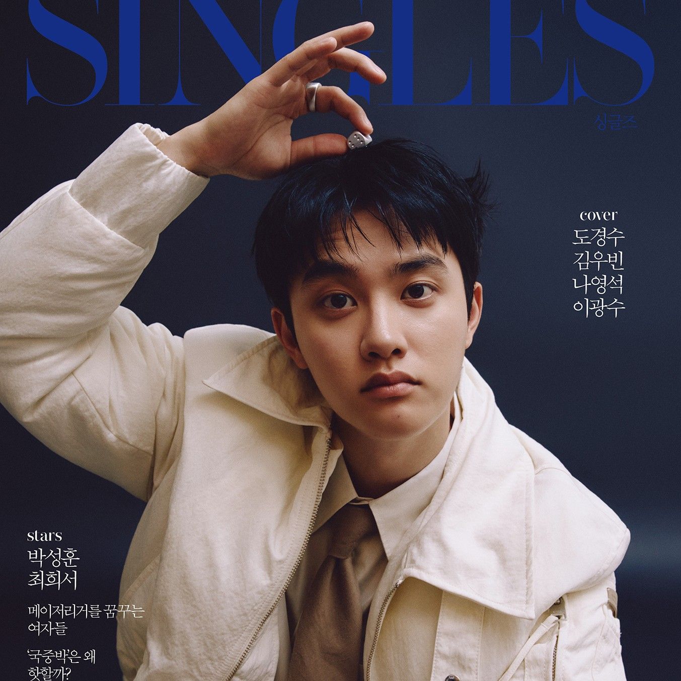 Cuplikan di balik layar dari Doh Kyungsoo (D.O.)