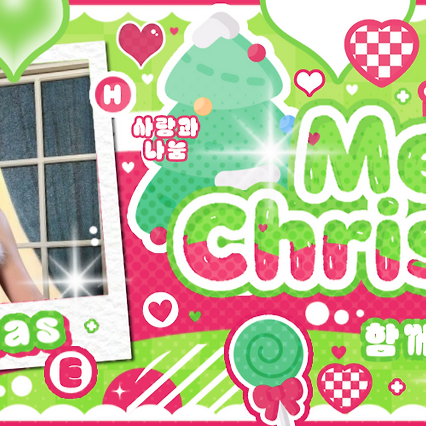 Latest photo of Yeri (1999)