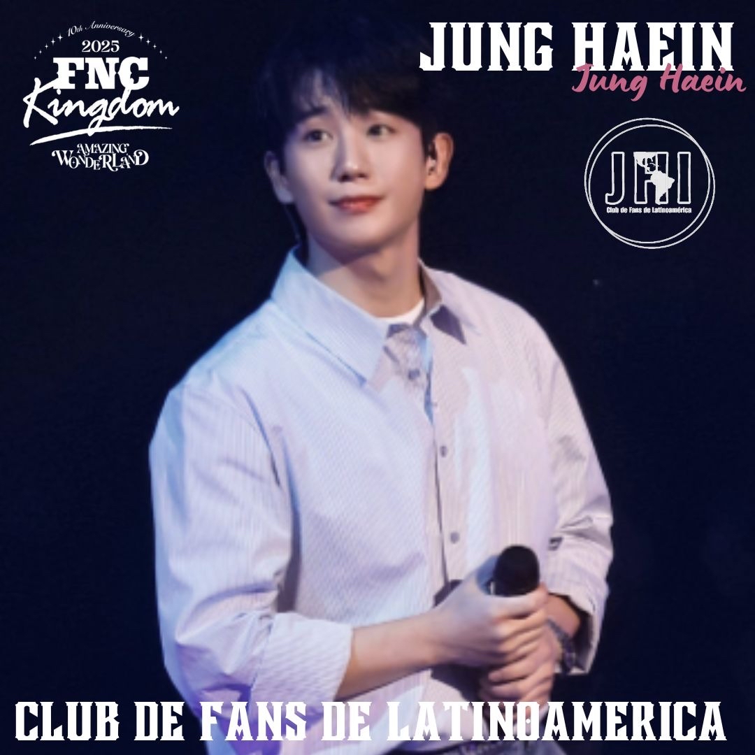 丁海寅的最新照片