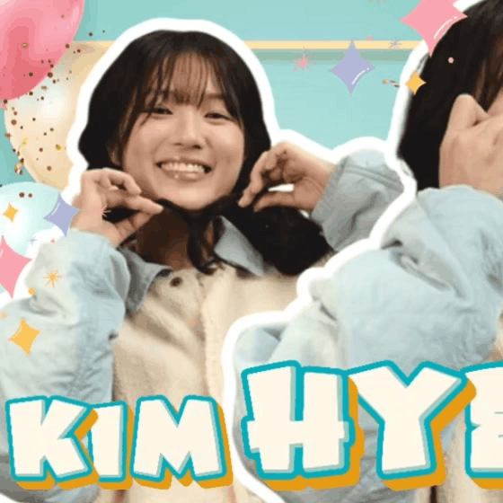 Latest photo of Kim Hyeyoon