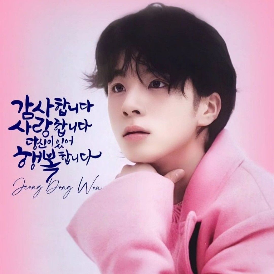 鄭東元的最新照片