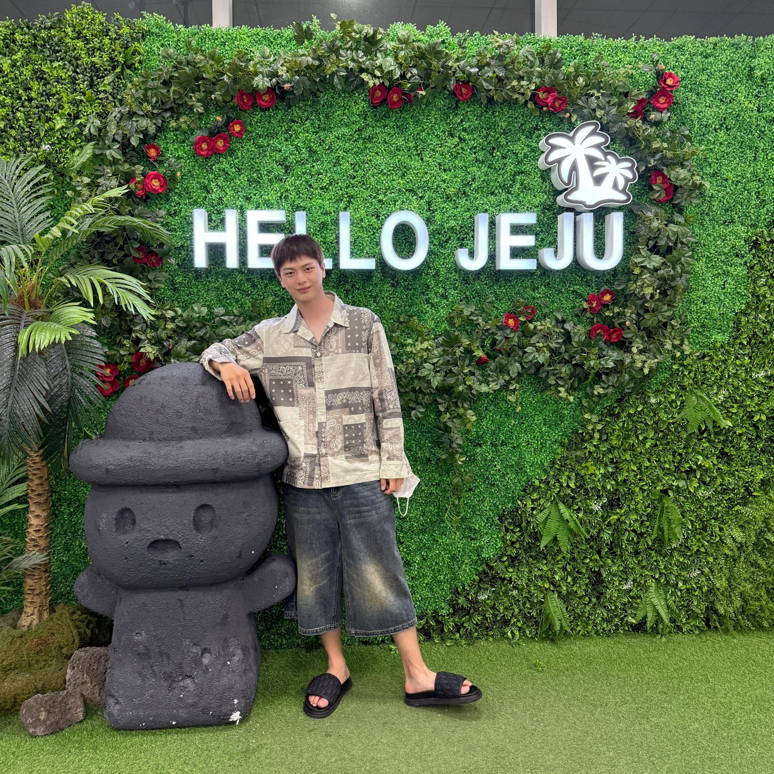 Recent activity shot of Yook Sungjae