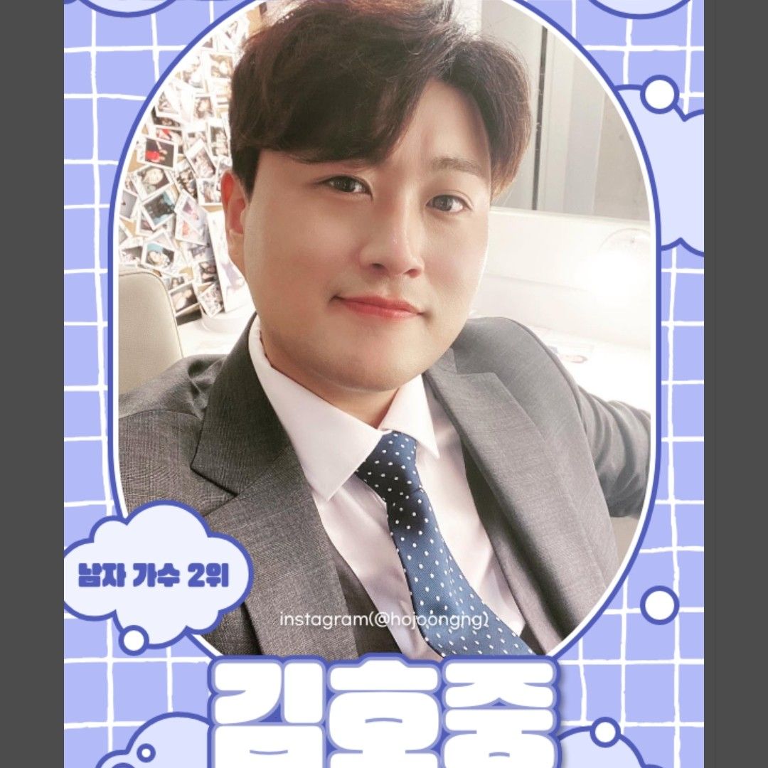 粉丝拍下的金浩中瞬间