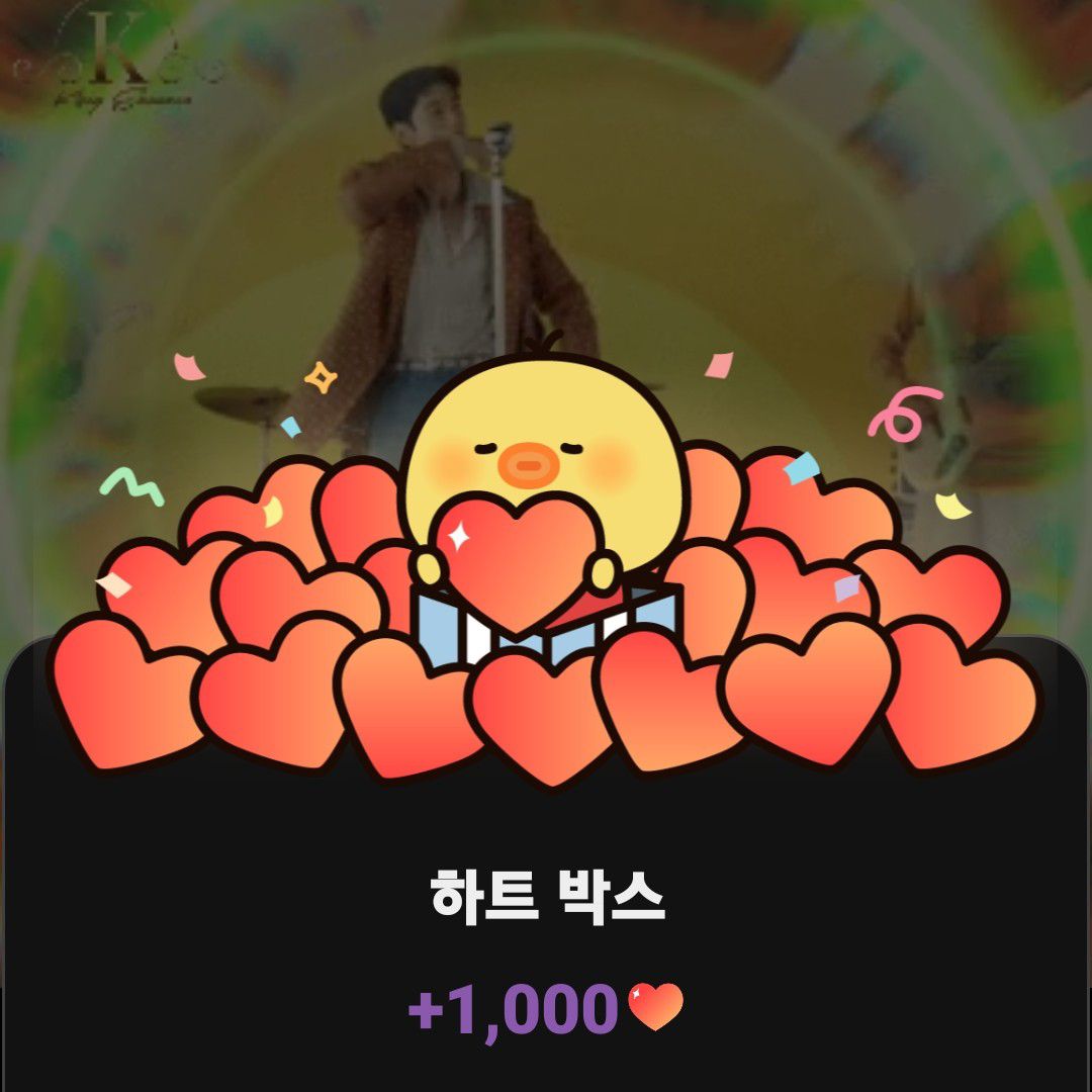 A moment captured by a fan of Cha Eunwoo