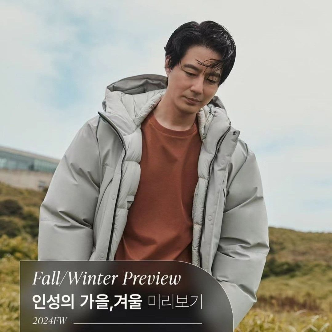 Behind-the-scenes cut of Jo Insung