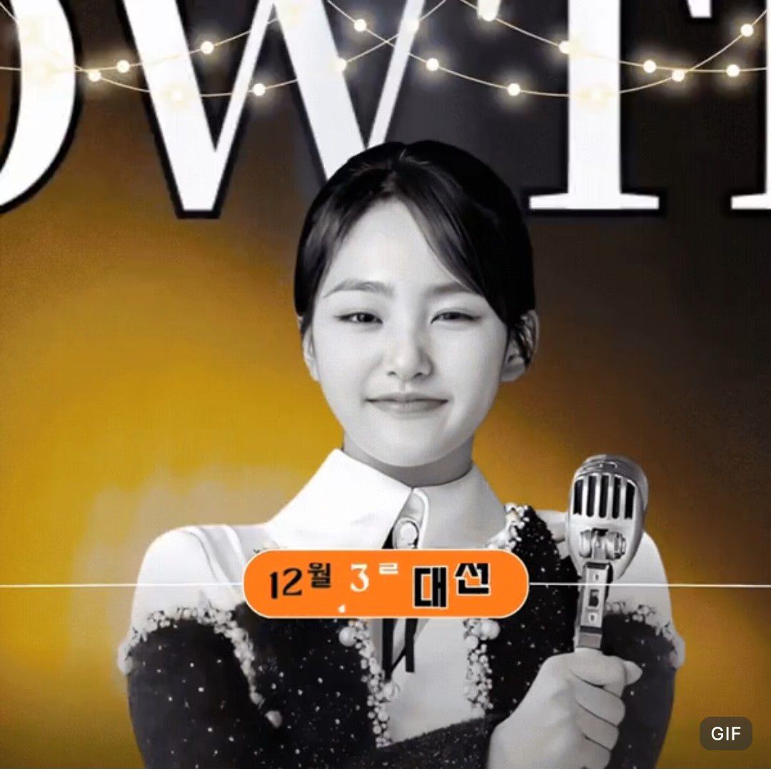 金泰延的最新照片