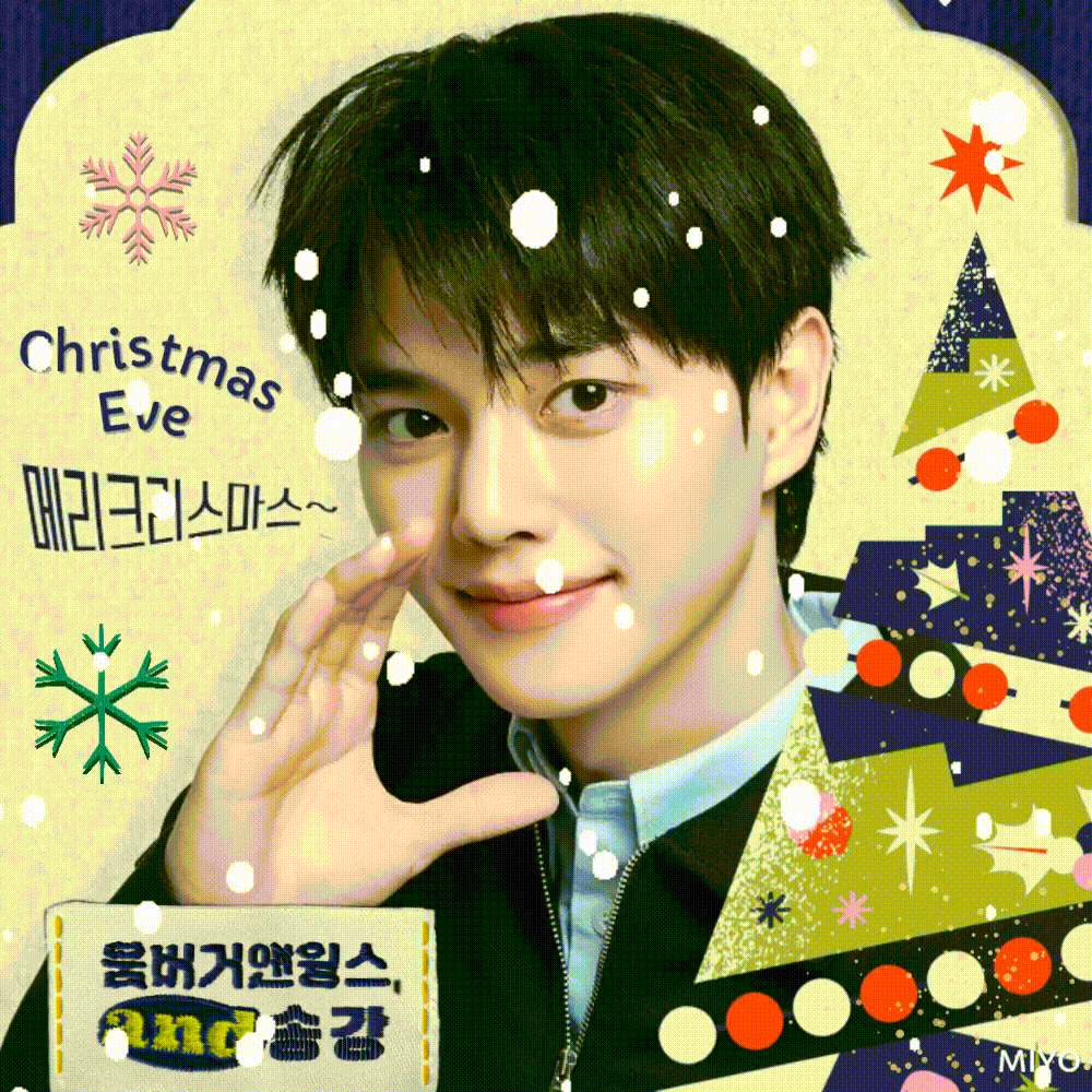 Recent activity shot of Song Kang