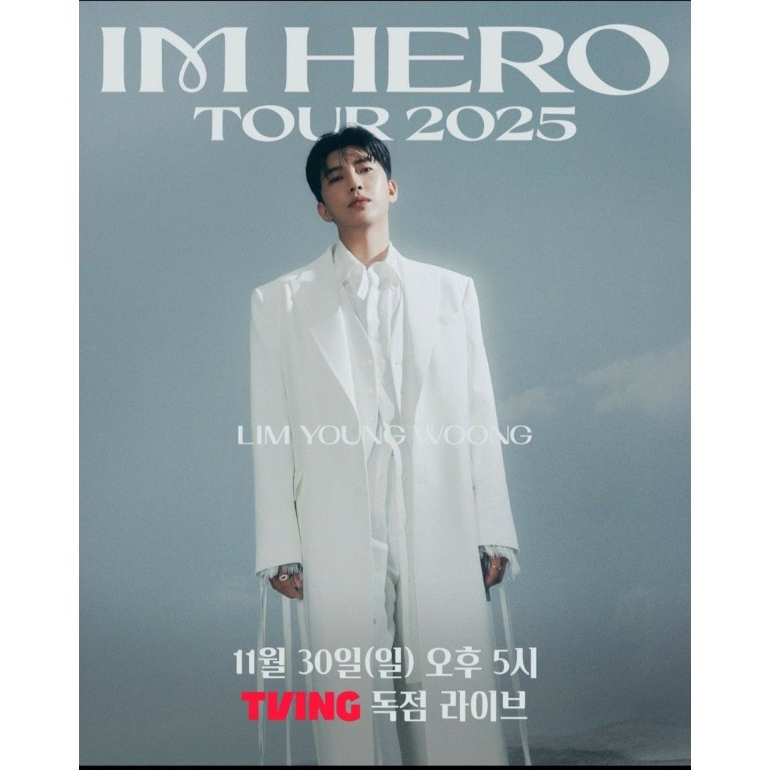 粉丝拍下的林英雄瞬间