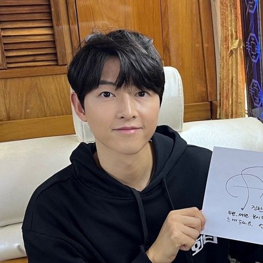 Recent activity shot of Song Joongki