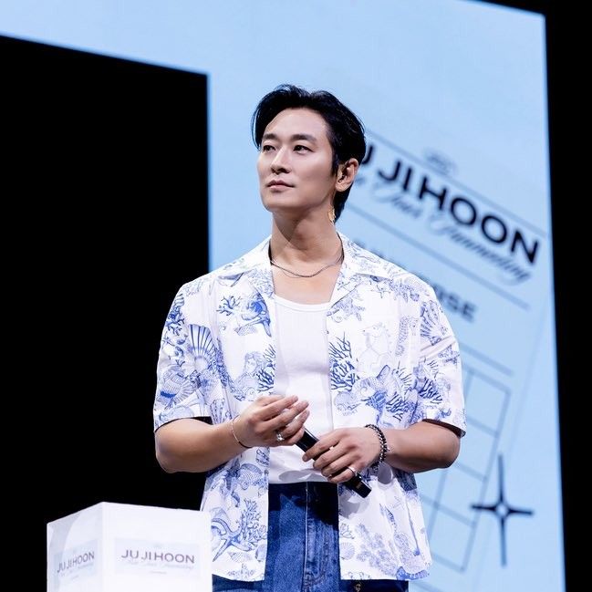 A moment captured by a fan of Joo Jihoon