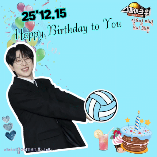 安成勛的幕後花絮