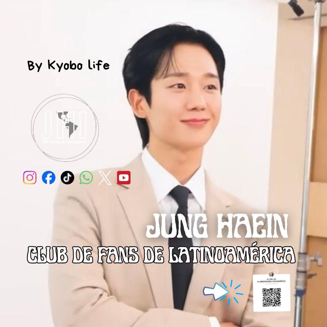 丁海寅的最新照片