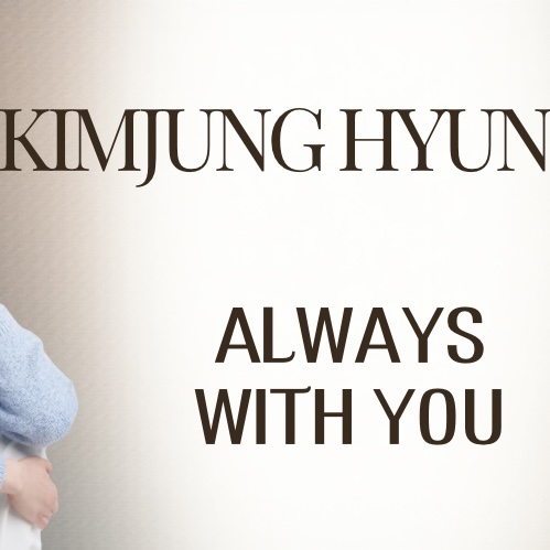 김정현 팬이 찍은 순간