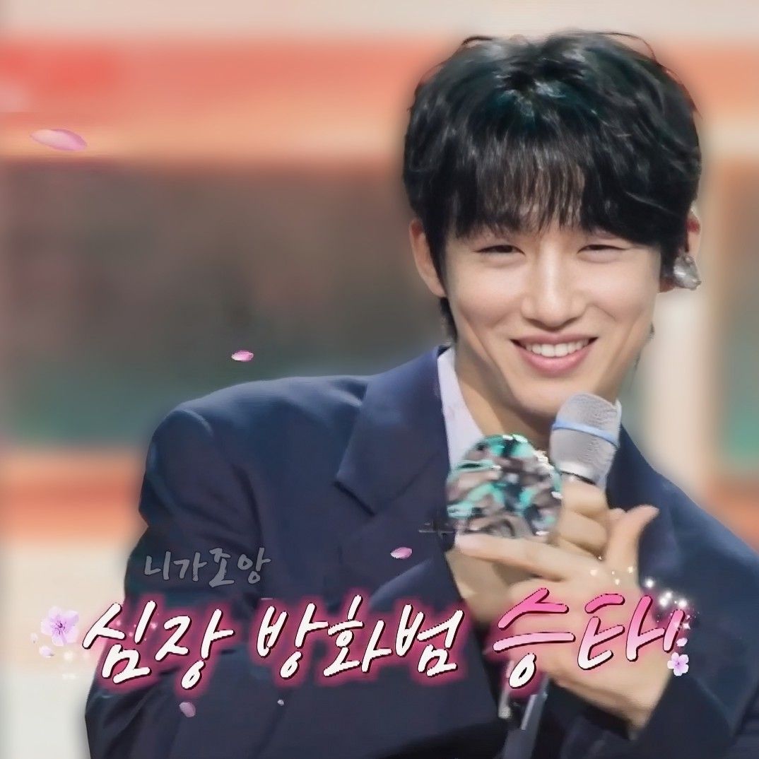 Behind-the-scenes cut of Shin Seungtae