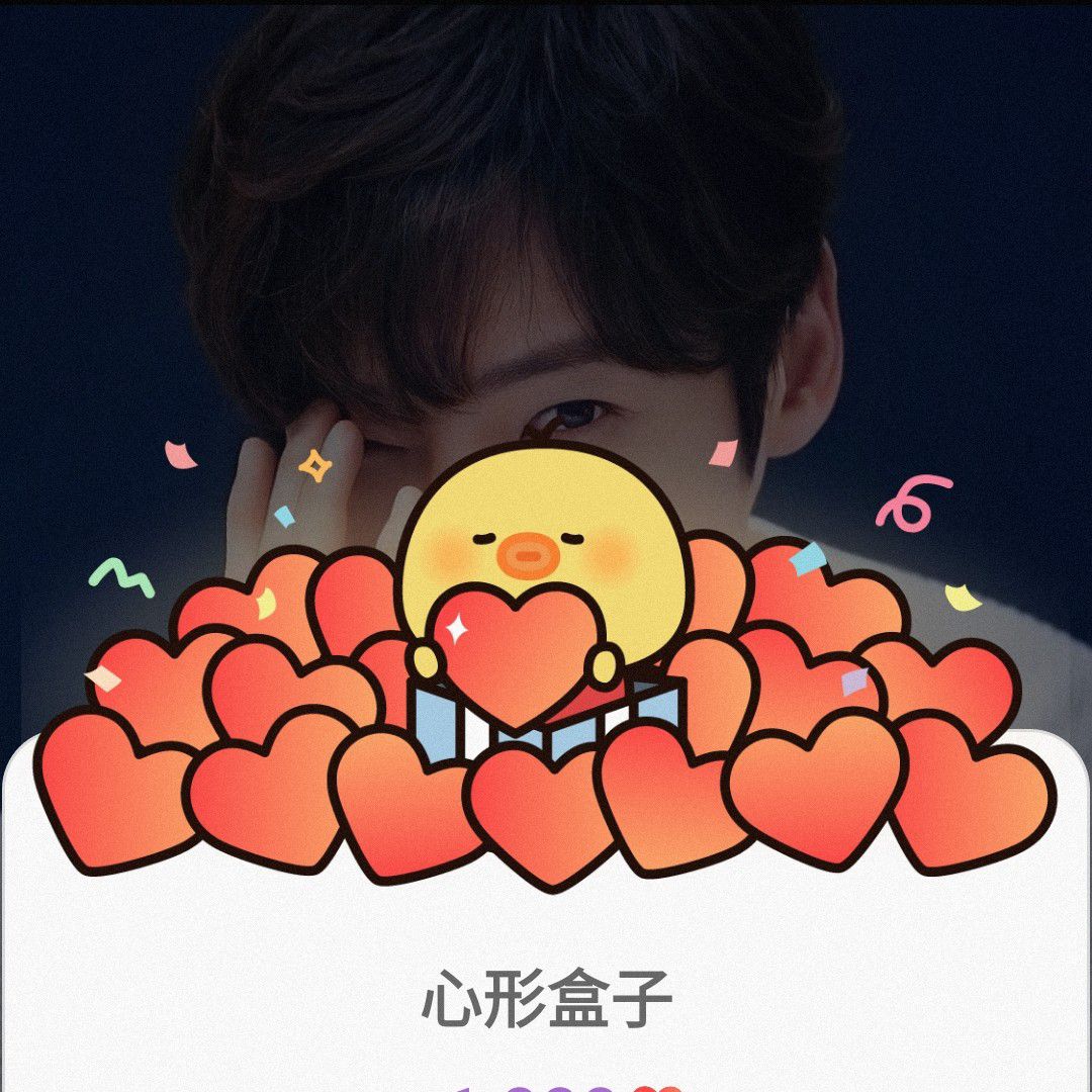 Latest photo of Choi Jinhyuk