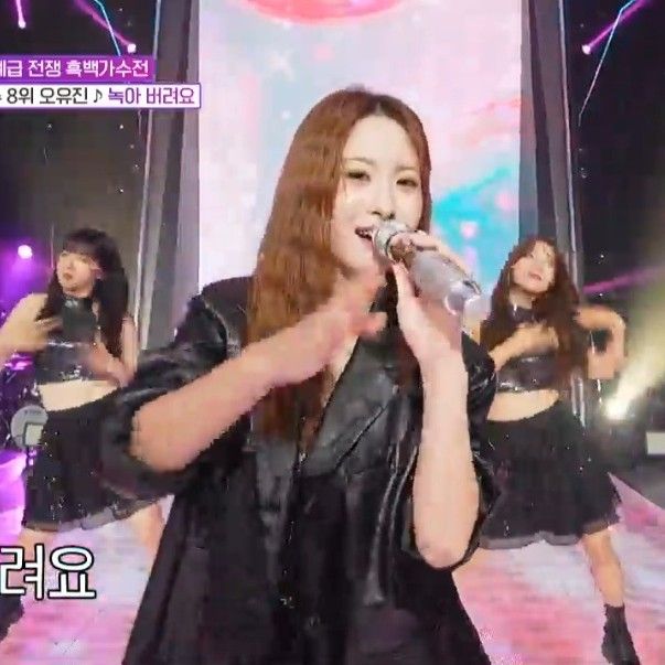 Recent activity shot of Oh Yujin