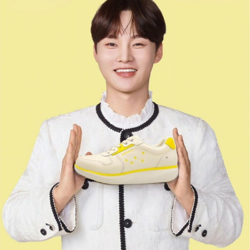 Recent activity shot of Park Seojin