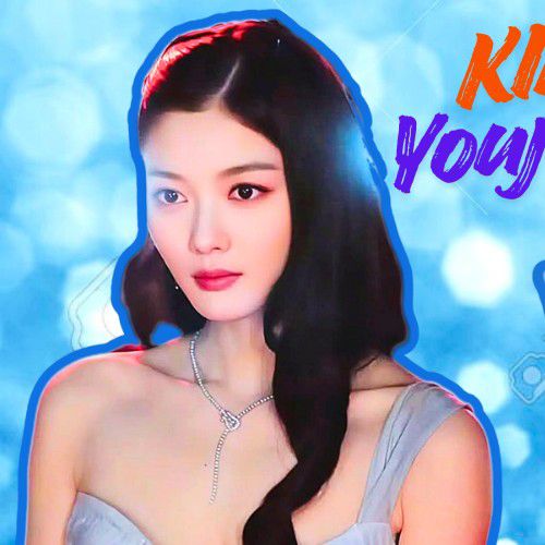 Recent activity shot of Kim Youjung
