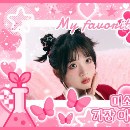 Foto terbaru dari Zhang Miaoyi