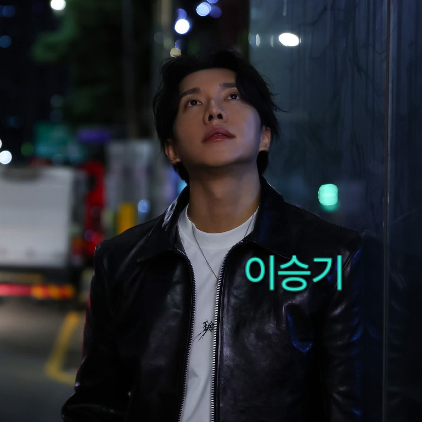 粉丝拍下的李升基瞬间