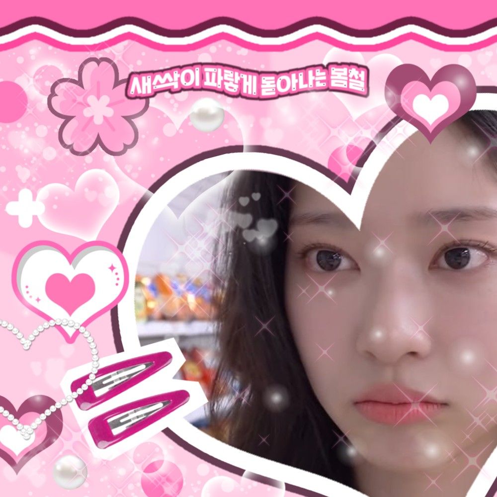 A moment captured by a fan of Kim Minju