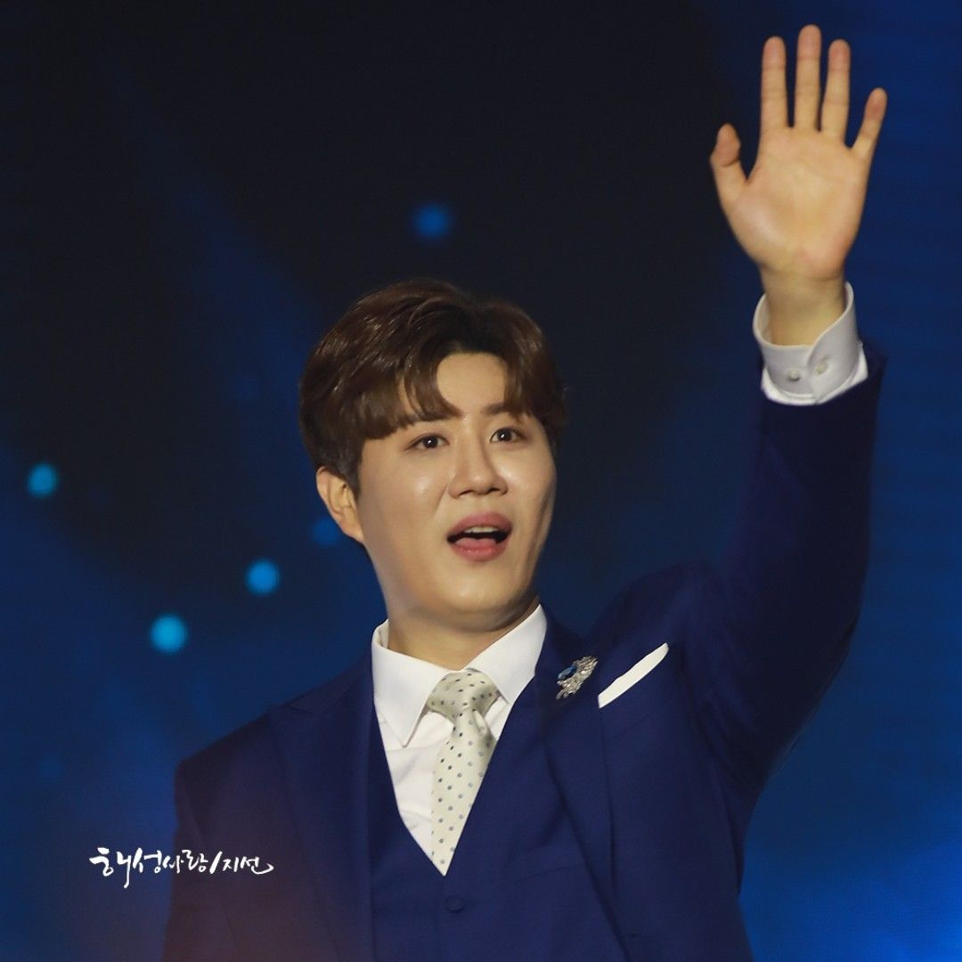 A moment captured by a fan of Jin Haesung