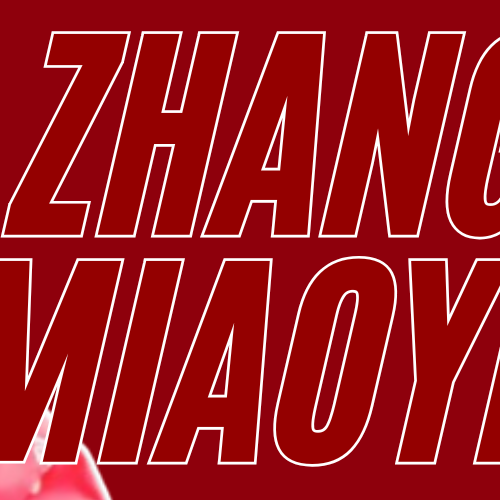 Behind-the-scenes cut of Zhang Miaoyi