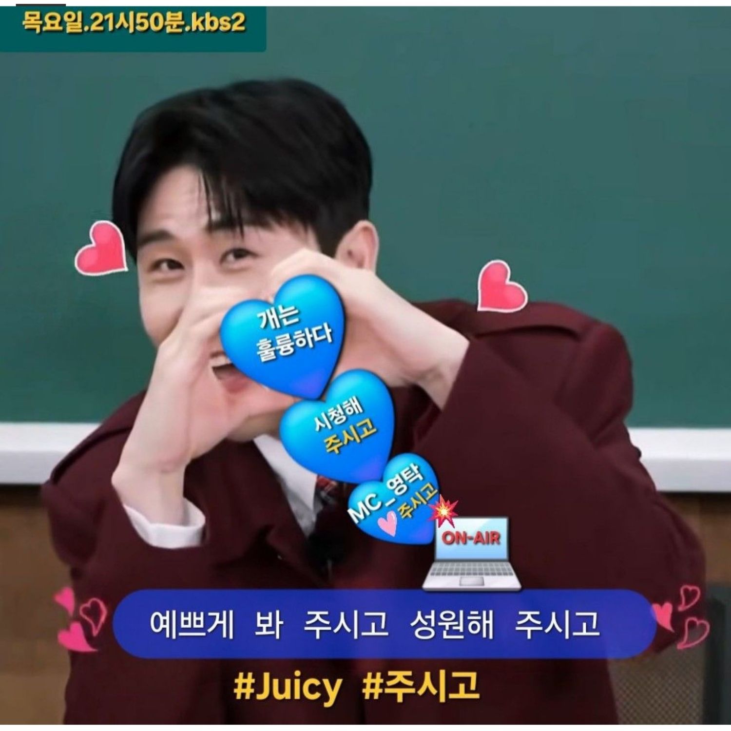 永卓的最新照片