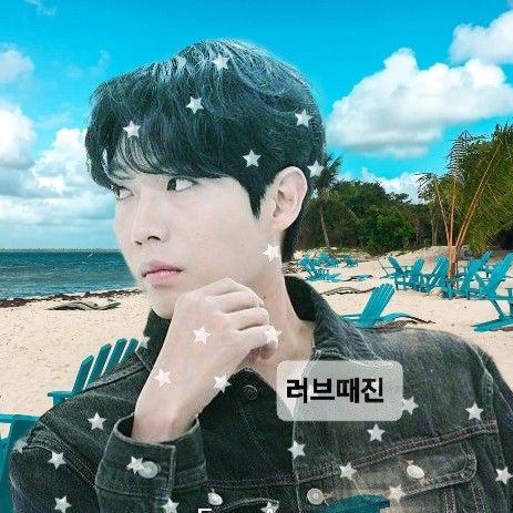Latest photo of Son Taejin