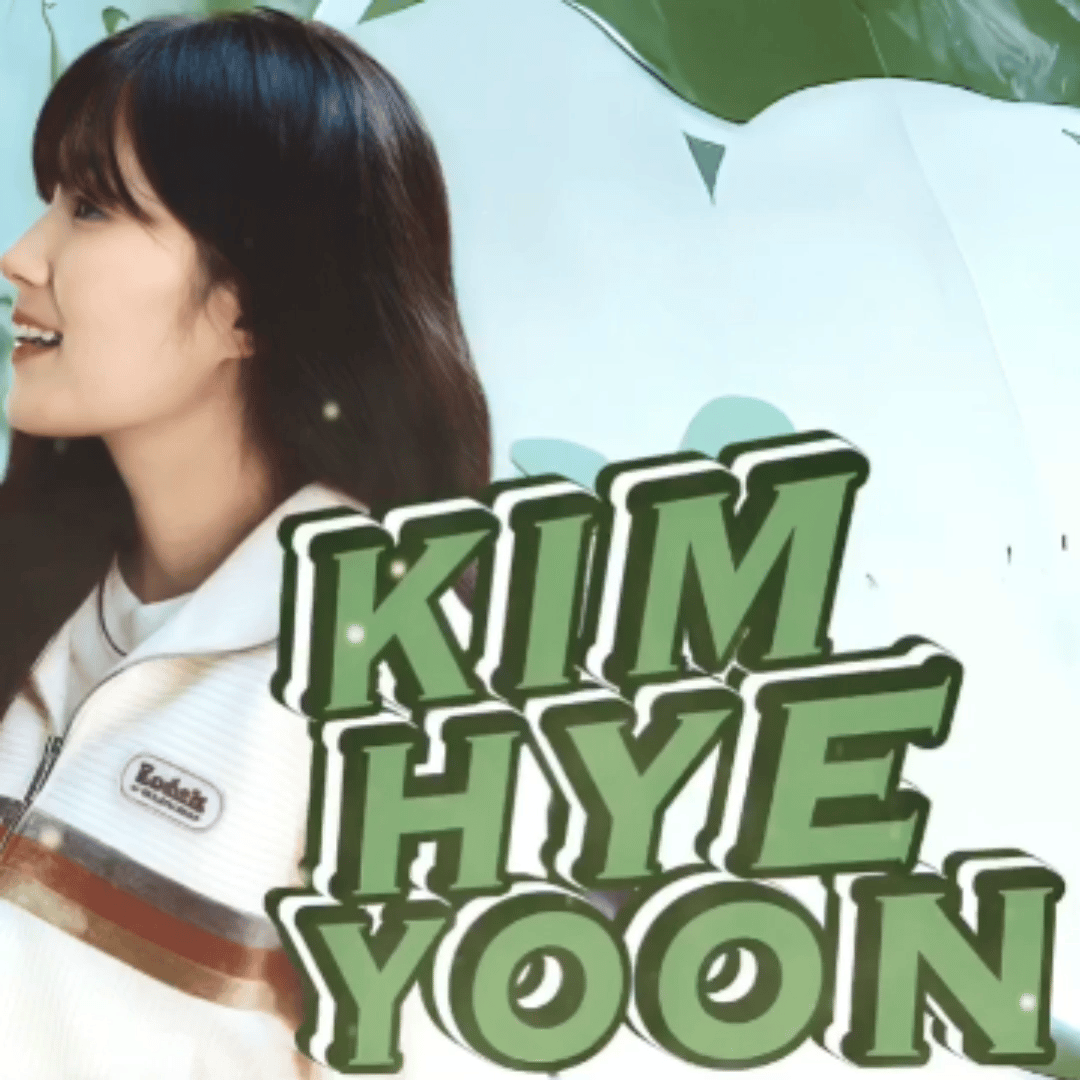 A moment captured by a fan of Kim Hyeyoon