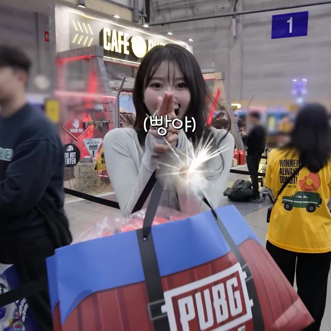 Momen yang diabadikan oleh penggemar Lee Mijoo