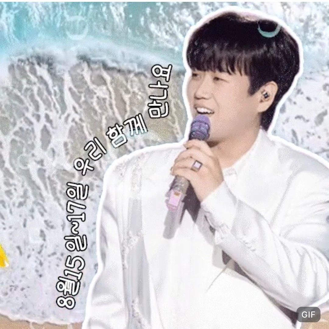 Recent activity shot of Hwang Youngwoong