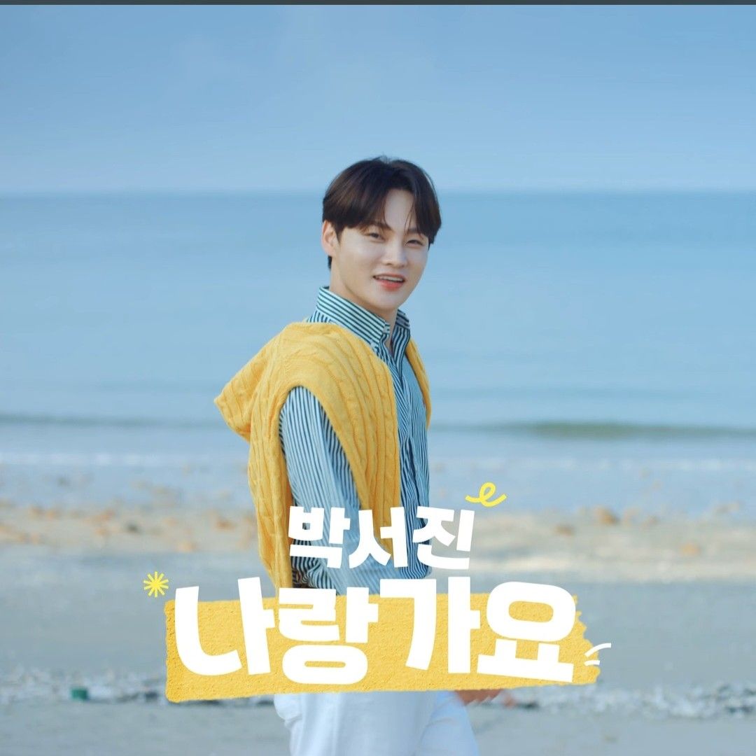 Behind-the-scenes cut of Park Seojin
