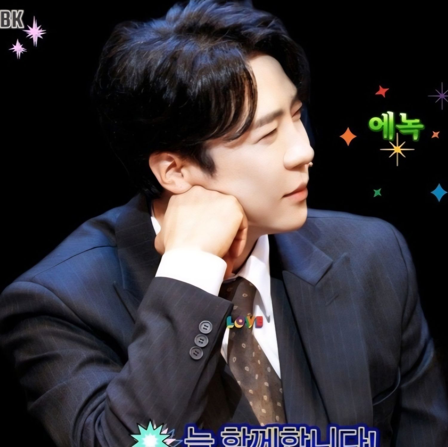 A moment captured by a fan of Enoch