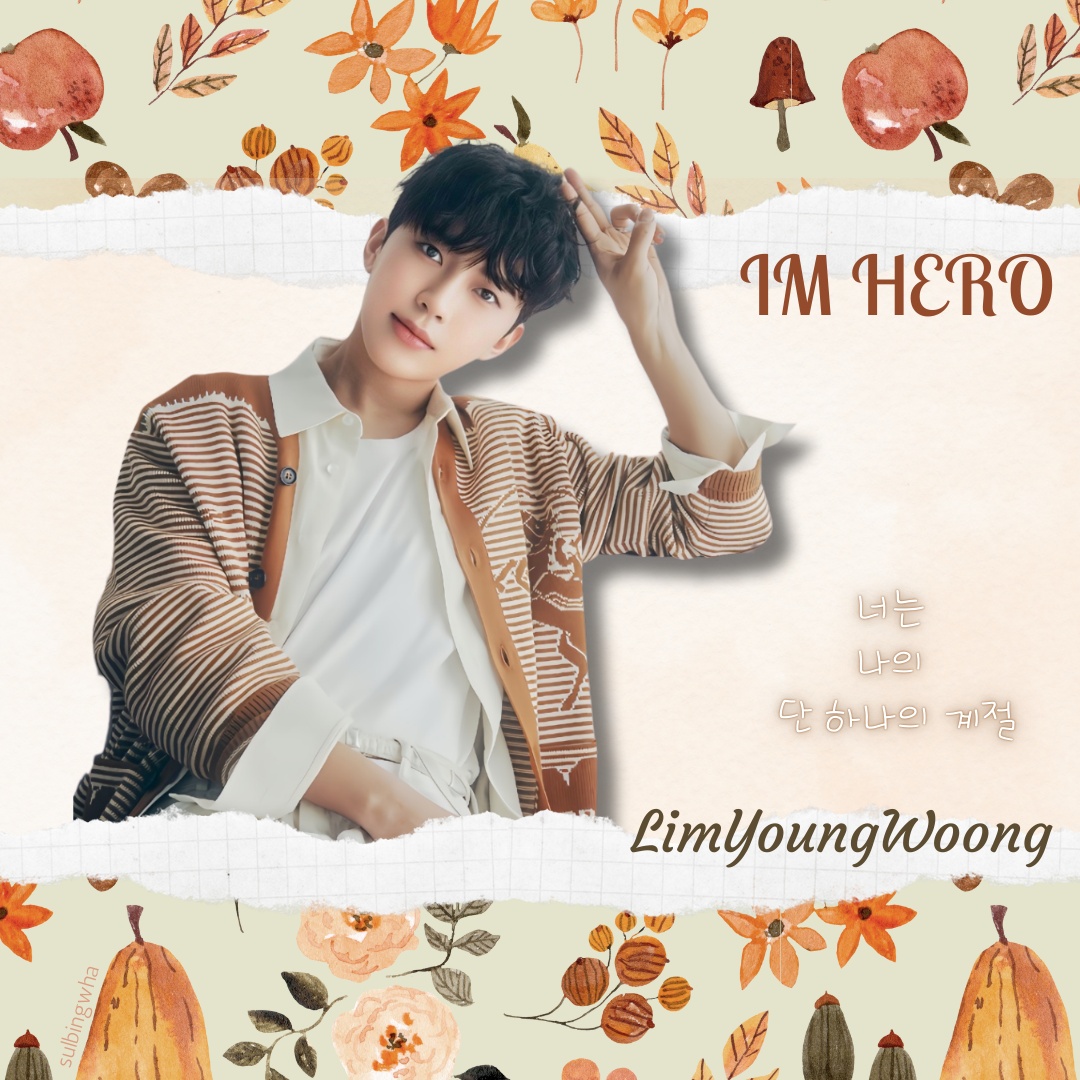Recent activity shot of Lim Youngwoong