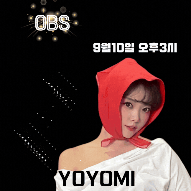 Recent activity shot of YOYOMI
