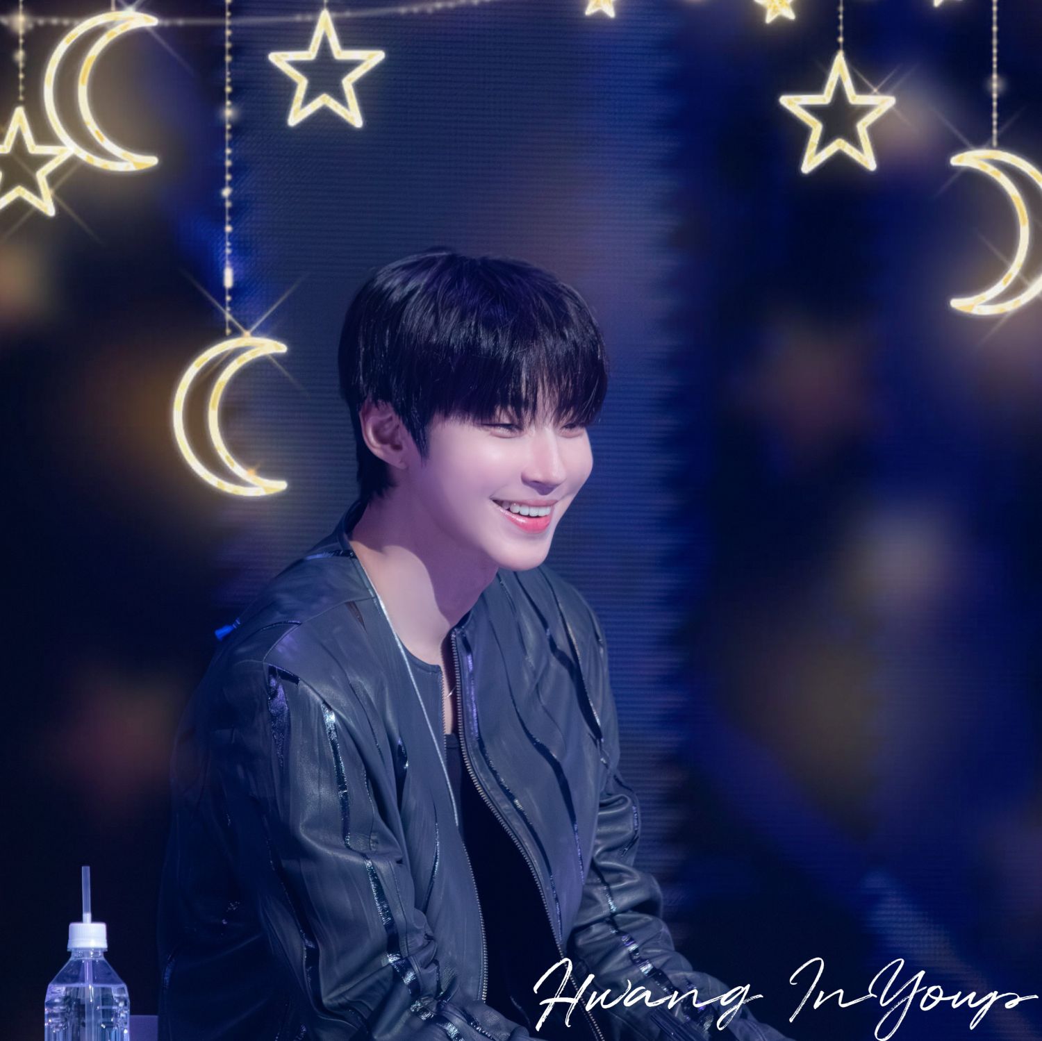 Recent activity shot of Hwang Inyoup