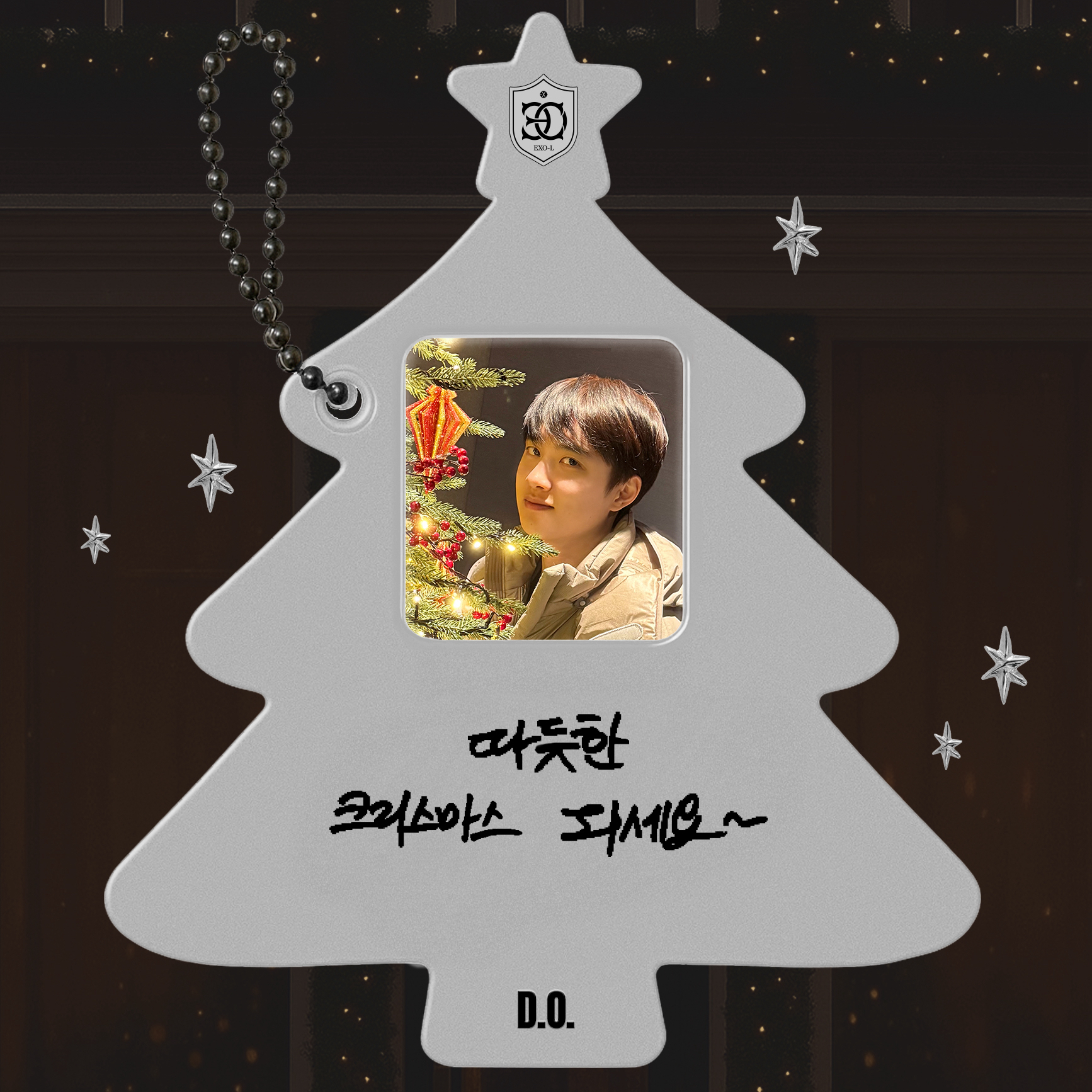 ド・ギョンス (ディオ)の最近の活動ショット