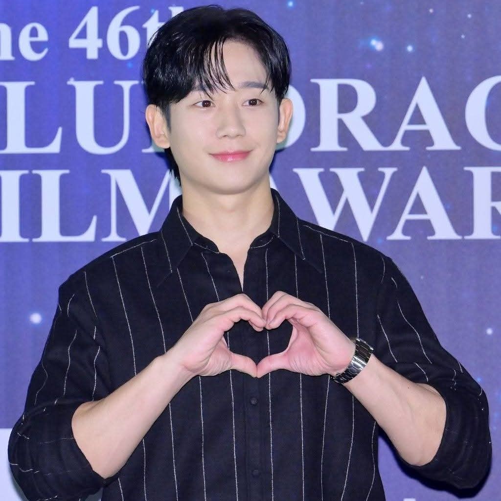 Recent activity shot of Jung Haein