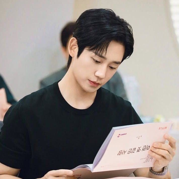 Recent activity shot of Jung Haein